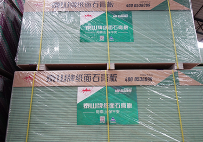 抚顺泰山石膏板：家装与工装的优选基础建材