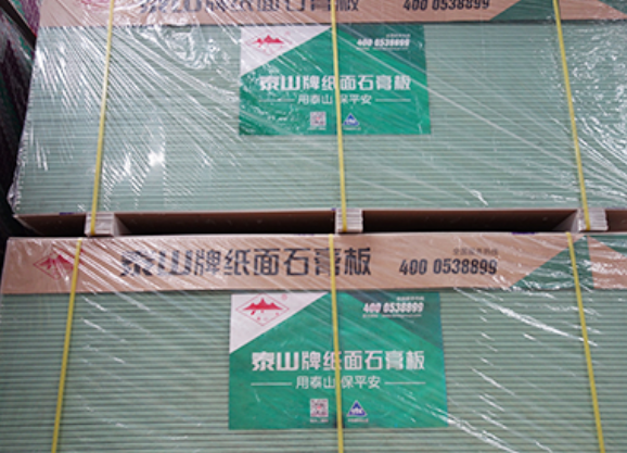 抚顺泰山石膏板：绿色建筑的优选建材