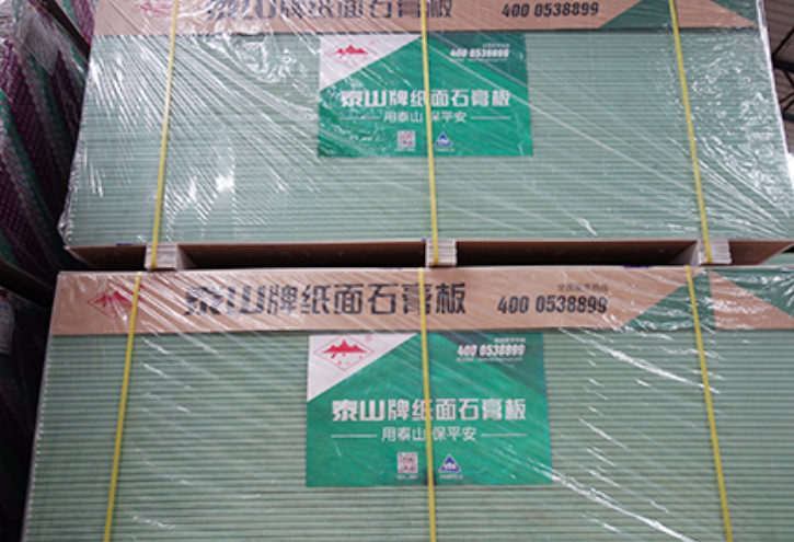 抚顺泰山石膏板：优质的建筑装饰板材